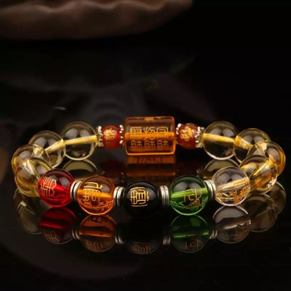 God Of Wealth Feng Shui Citrine Bracelet